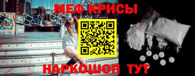 дживик Славгород
