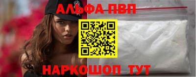 дживик Славгород