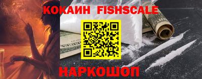 дживик Славгород