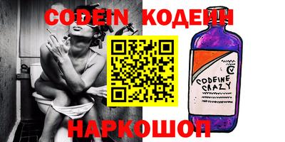 дживик Славгород