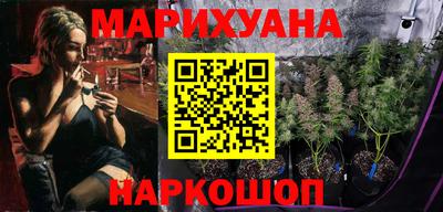 дживик Славгород