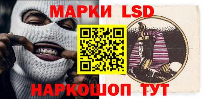 дживик Славгород