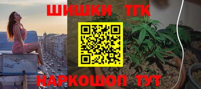 кокаин перу Славянск-на-Кубани