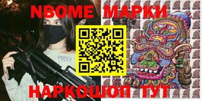 дживик Славгород