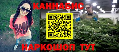 героин Сланцы
