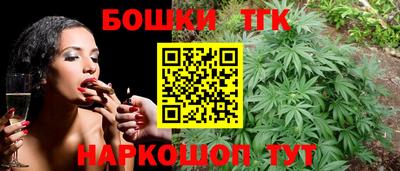 кокаин перу Славянск-на-Кубани