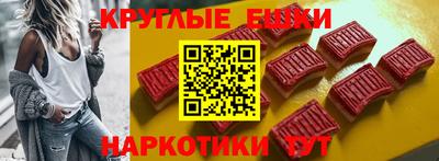 кокаин перу Славянск-на-Кубани