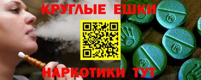 дживик Славгород