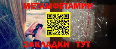 кокаин перу Славянск-на-Кубани