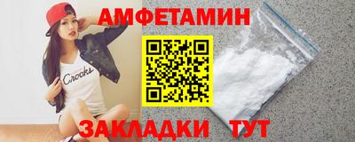 дживик Славгород