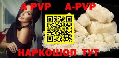 дживик Славгород