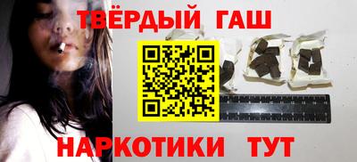 дживик Славгород