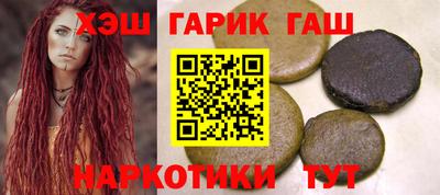 дживик Славгород