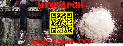 дживик Славгород