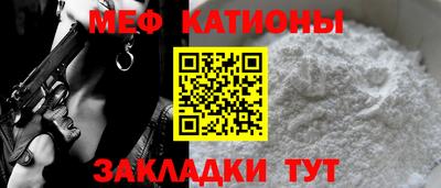 дживик Славгород